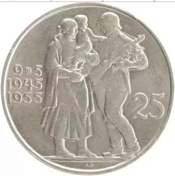 Монета 25 крон Чехословакии 1955 года Серебро 10 лет освобождения от фашистов