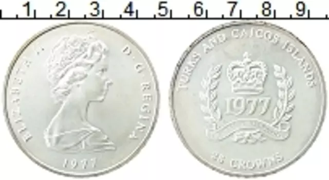 Монета 25 крон Теркc и Кайкоса 1977 года Серебро Серебрянный юбилей