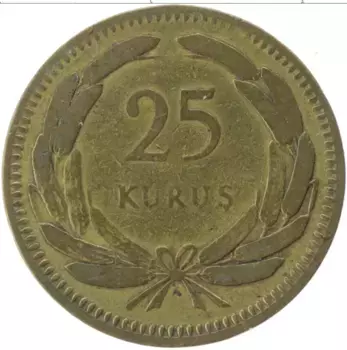 Монета 25 куруш Турции 1948 года Латунь Герб