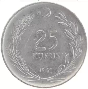 Монета 25 куруш Турции 1961 года Медно-никель
