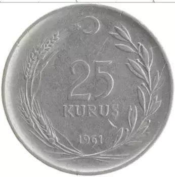 Монета 25 куруш Турции 1961 года Медно-никель