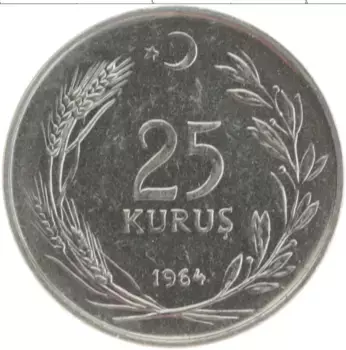 Монета 25 куруш Турции 1964 года Медно-никель