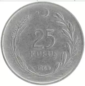 Монета 25 куруш Турции 1964 года Медно-никель