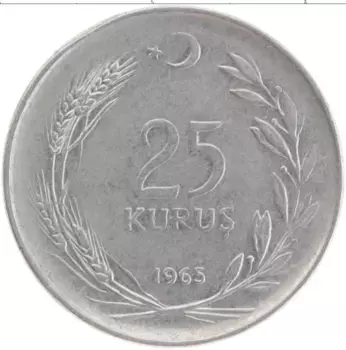 Монета 25 куруш Турции 1965 года Медно-никель