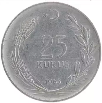 Монета 25 куруш Турции 1967 года Медно-никель