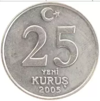 Монета 25 куруш Турции 2005 года Медно-никель