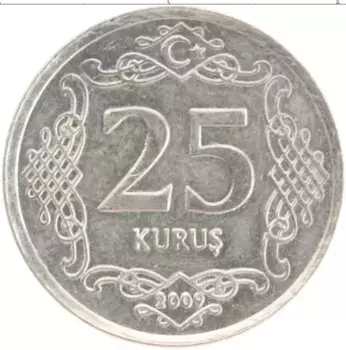 Монета 25 куруш Турции 2009 года Медно-никель
