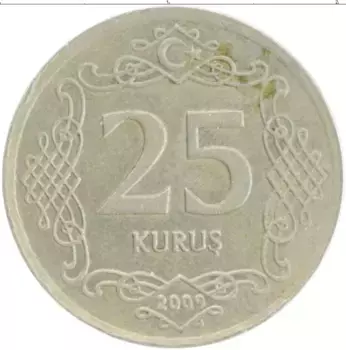 Монета 25 куруш Турции 2009 года Медно-никель