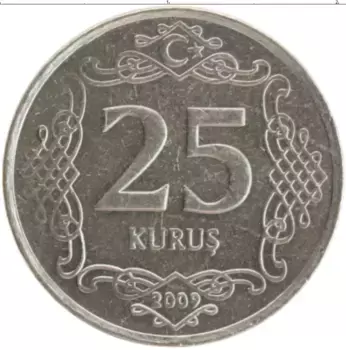 Монета 25 куруш Турции 2009 года Медно-никель Кемаль Ататюрк