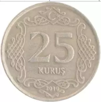 Монета 25 куруш Турции 2010 года Медно-никель Кемаль Ататюрк