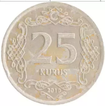 Монета 25 куруш Турции 2010 года Медно-никель Кемаль Ататюрк