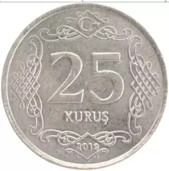 Монета 25 куруш Турции 2019 года Медно-никель Кемаль Ататюрк
