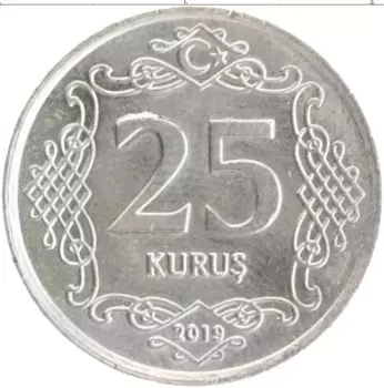 Монета 25 куруш Турции 2019 года Медно-никель Кемаль Ататюрк