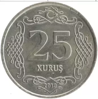 Монета 25 куруш Турции 2019 года Медно-никель Кемаль Ататюрк