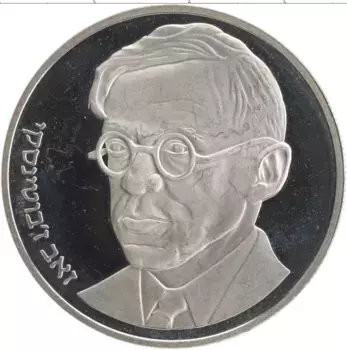 Монета 25 лир Израиля 1980 года Серебро 100 лет со дня рождения Владимира Жаботинского
