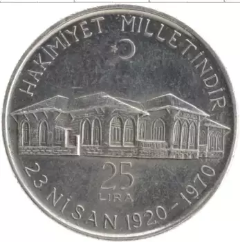 Монета 25 лир Турции 1970 года Серебро 50 лет Республике