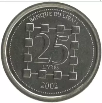 Монета 25 ливр Ливана 2002 года Медно-никель