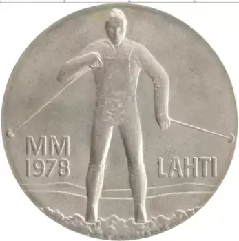 Монета 25 марок Финляндии 1978 года Серебро Чемпионат мира по лыжным видам спорта в Лахти