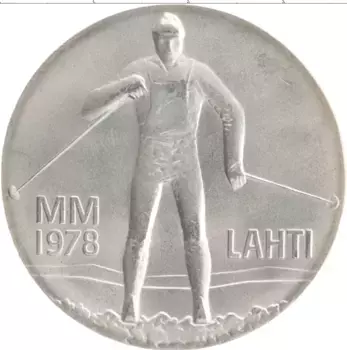 Монета 25 марок Финляндии 1978 года Серебро Чемпионат мира по лыжным видам спорта в Лахти