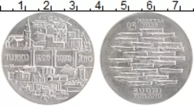 Монета 25 марок Финляндии 1979 года Серебро 750 лет Турку