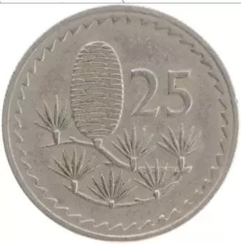 Монета 25 милс Кипра 1963 года Медно-никель