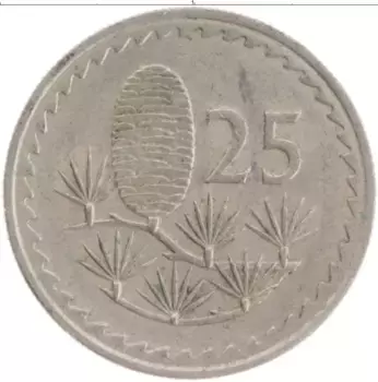 Монета 25 милс Кипра 1963 года Медно-никель