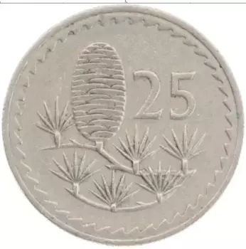 Монета 25 милс Кипра 1963 года Медно-никель