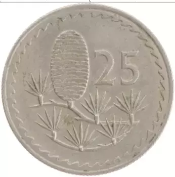Монета 25 милс Кипра 1968 года Медно-никель