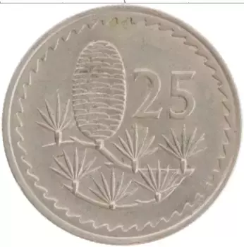 Монета 25 милс Кипра 1971 года Медно-никель