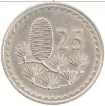 Монета 25 милс Кипра 1971 года Медно-никель