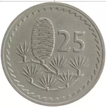 Монета 25 милс Кипра 1972 года Медно-никель