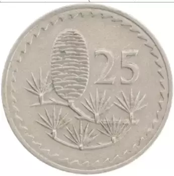 Монета 25 милс Кипра 1974 года Медно-никель