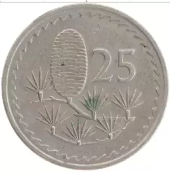 Монета 25 милс Кипра 1977 года Медно-никель