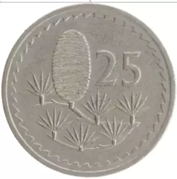 Монета 25 милс Кипра 1977 года Медно-никель