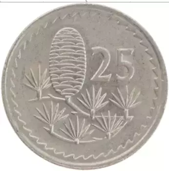 Монета 25 милс Кипра 1979 года Медно-никель