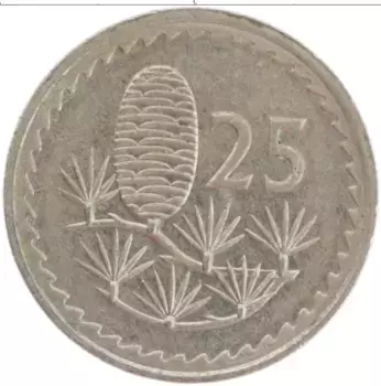 Монета 25 милс Кипра 1982 года Медно-никель