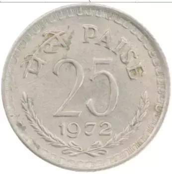 Монета 25 пайс Индии 1972 года Медно-никель