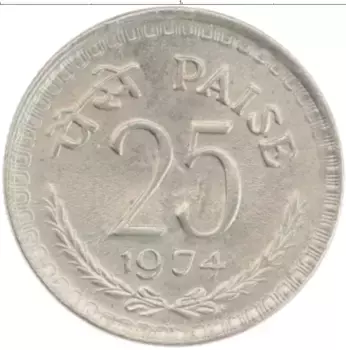 Монета 25 пайс Индии 1974 года Медно-никель