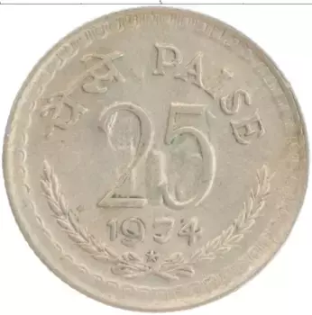 Монета 25 пайс Индии 1974 года Медно-никель