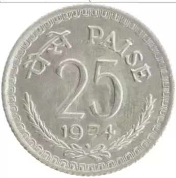 Монета 25 пайс Индии 1974 года Медно-никель