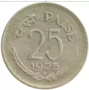 Монета 25 пайс Индии 1975 года Медно-никель