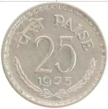 Монета 25 пайс Индии 1975 года Медно-никель