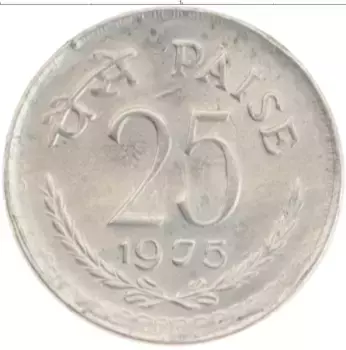 Монета 25 пайс Индии 1975 года Медно-никель
