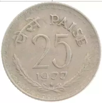 Монета 25 пайс Индии 1977 года Медно-никель