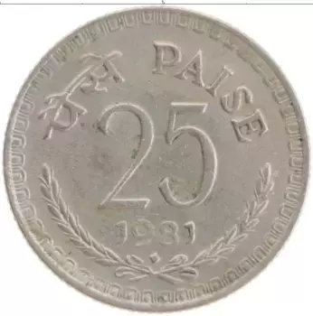 Монета 25 пайс Индии 1981 года Медно-никель
