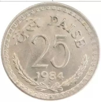 Монета 25 пайс Индии 1984 года Медно-никель