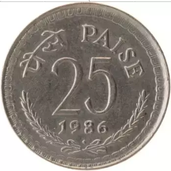 Монета 25 пайс Индии 1986 года Медно-никель