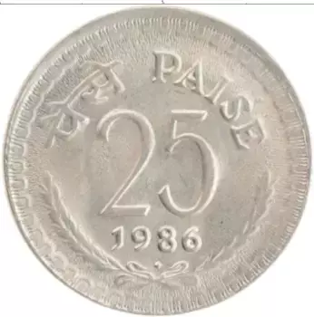 Монета 25 пайс Индии 1986 года Медно-никель