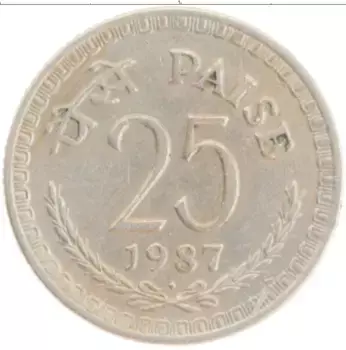 Монета 25 пайс Индии 1987 года Медно-никель