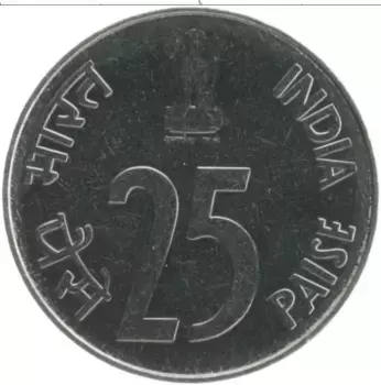 Монета 25 пайс Индии 1988 года Железо